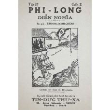 Phi Long Diễn Nghĩa - Cuốn 2