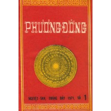 Phương Đông - Số 1