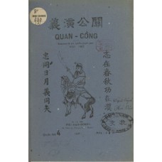 Quan Công Diễn Nghĩa - Cuốn 4