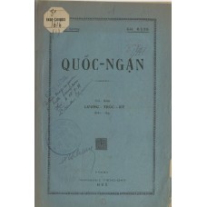 Quốc Ngạn - Cuốn 1