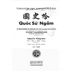 Quốc Sử Ngâm