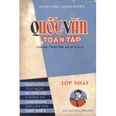 Quốc Văn Toàn Tập - Lớp Nhất