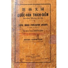 Quốc Văn Trích Diễm