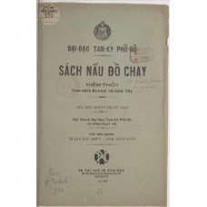 Sách Nấu Đồ Chay Kiêm Thời Theo Cách An Nam Và Cách Tây