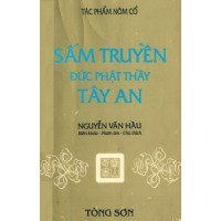 Sấm Truyền Đức Phật Thầy Tây An