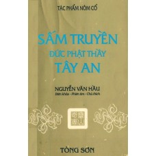 Sấm Truyền Đức Phật Thầy Tây An