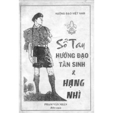 Sổ Tay Hướng Đạp Tân Sinh & Hạng Nhì