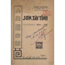 Sơn Tây Tỉnh Địa Chí