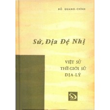 Sử Địa Đệ Nhị