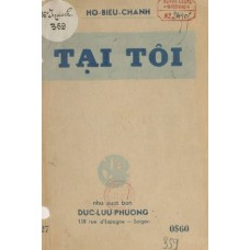 Tại Tôi