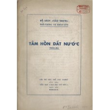 Tâm Hồn Đất Nước