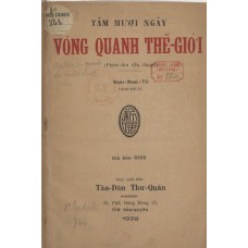 Tám mươi ngày vòng quanh thế giới