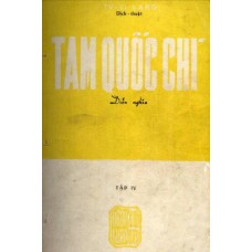 Tam Quốc Chí Diễn Nghĩa - Tập 4