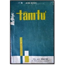 Tâm Tư