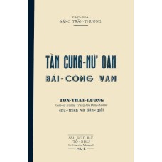 Tần Cung Nữ Oán Bái Công Văn