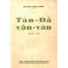 Tản Đà Vận Văn