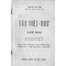 Tân Việt Ngữ - Lớp 2