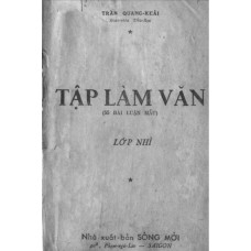 Tập Làm Văn - Lớp Nhì