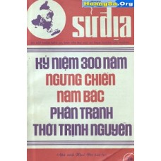 Tập San Sử Địa - Số 26