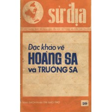 Tập San Sử Địa - Số 29