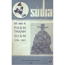 Tập San Sử Địa - Số 7 & 8