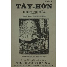 Tây Hớn Diễn Nghĩa - Cuốn 1