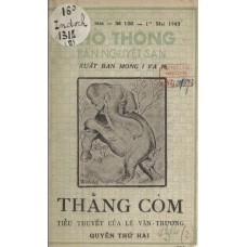 Thằng Còm - Quyển II