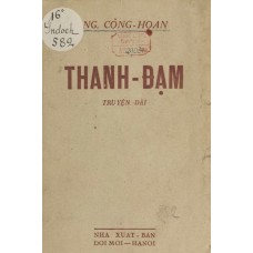 Thanh Đạm