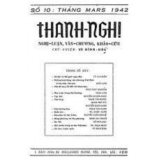 Thanh Nghị 010