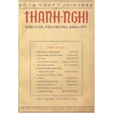 Thanh Nghị 014