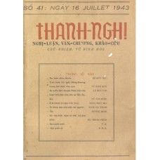 Thanh Nghị 041