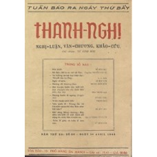 Thanh Nghị 060