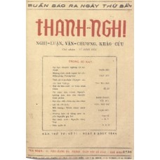 Thanh Nghị 077