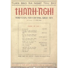 Thanh Nghị 080