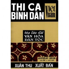 Thi Ca Bình Dân Việt Nam