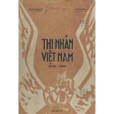 Thi Nhân Việt Nam (1932-1941)