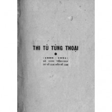 Huỳnh Thúc Kháng - Thi Tù Tùng Thoại