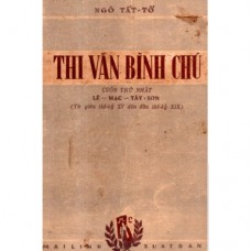 Thi Văn Bình Chú - Cuốn Thứ Nhất