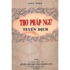 Thơ Pháp Ngữ