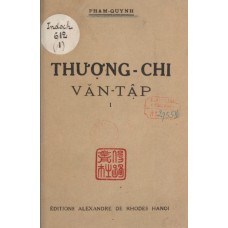 Thượng Chi Văn Tập I