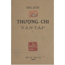 Thượng Chi Văn Tập V