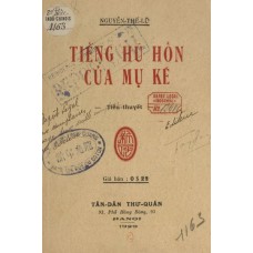 Tiếng Hú Hồn Của Mụ Ké