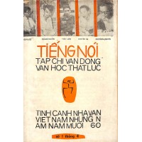 Tiếng Nói - 01