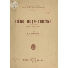 Tiếng Đoạn Trường