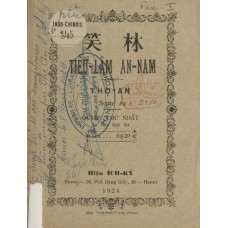 Tiếu Lâm An Nam - Quyển Thứ Nhất