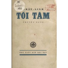 Tối Tăm