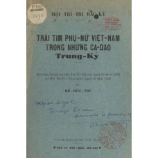 Trái Tim Phụ Nữ Việt Nam Trong Những Ca Dao Trung Kỳ