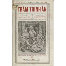 Trảm Trịnh Ân