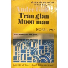 Trần Gian Muôn Màu