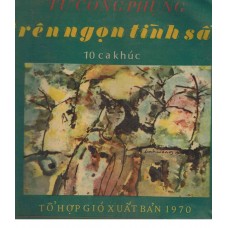 Trên Ngọn Tình Sầu